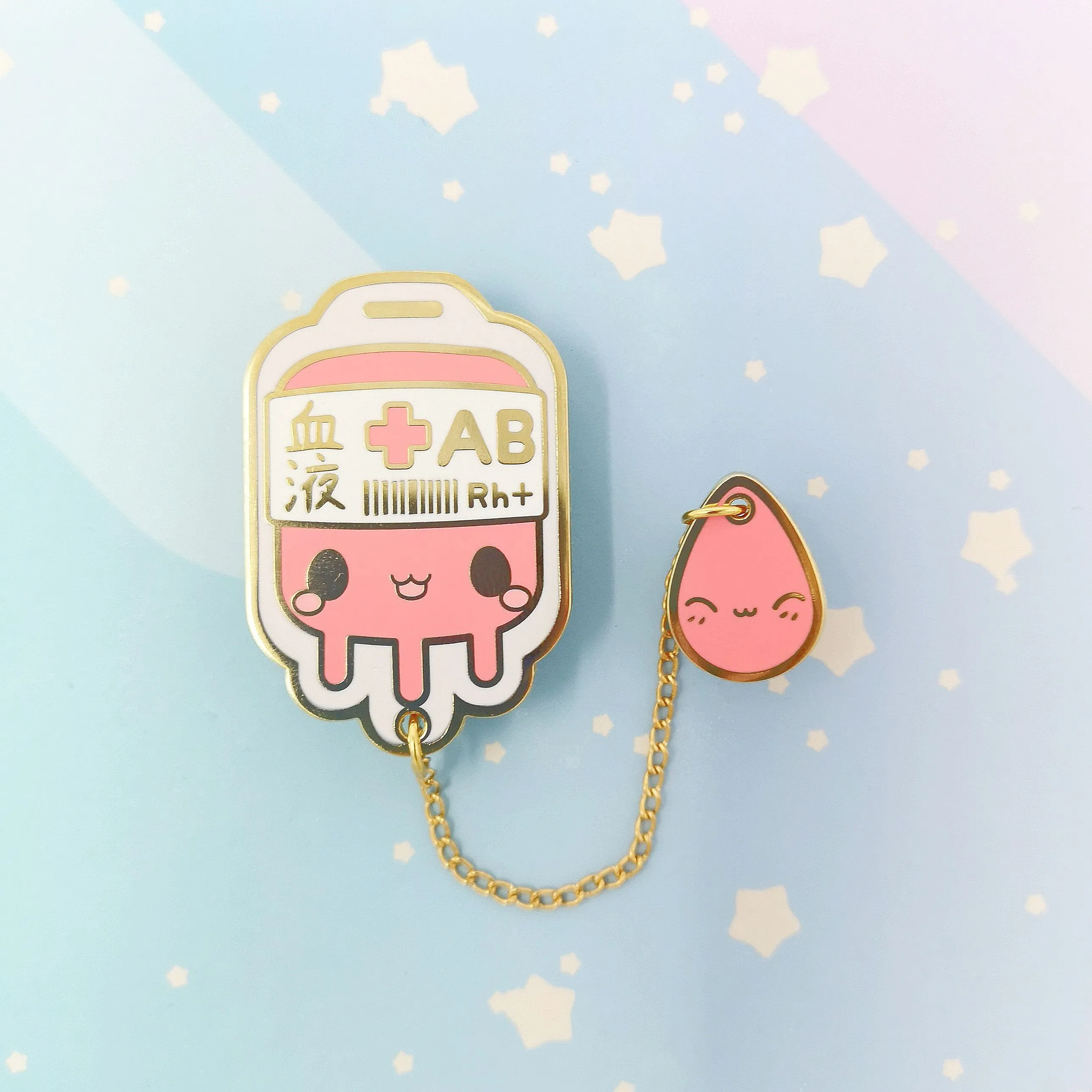 AB  Positive Blood Bag-- Hard Enamel Collar Pin -- Kawaii Medical Pins Series