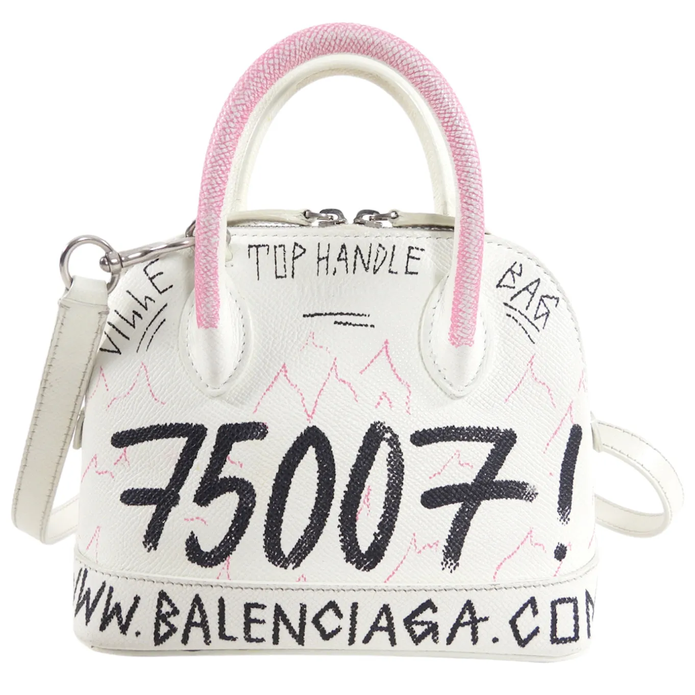 Balenciaga Limited Edition XXS Ville White Mini Crossbody Bag